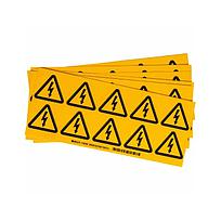 Etiquetas de advertencia - Pictograma: Voltaje eléctrico peligroso 2&quot; X 2&quot;.