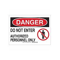 B555 ALUMINUM BLK,RED/WHT 7X10