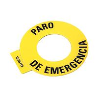 32mm Accessory 800F PB