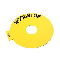 22mm Accessory 800F PB