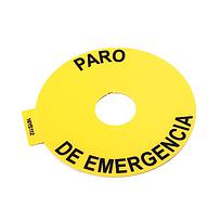 22mm Accessory 800F PB