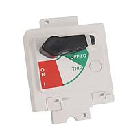 ROTARY CIRCUIT-BREAKER ACCESSORY