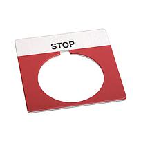 30mm 800T STOP Red Legend Plate