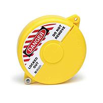 GATE VALVE LOCKOUTS