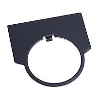 22mm 800Mr Test Legend Plate