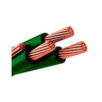 GENERAL CABLE Cable THW-LS Cal.12 Verde caja de 100 Mts - GCTHW12VC