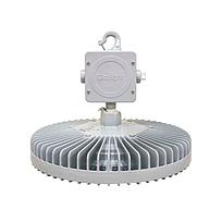 Luminaria LED High Bay circular VIGILANT 144W 18 000 lúmenes luz blanca fría DIALIGHT - HE2MC4KJSNG