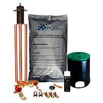 kit master 45ab total ground