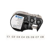 B-412 WHT 0.375"X20'