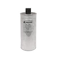CLZ-FP-52/15-60Hz-HD, Condensador tubular trifásico, 60 Hz