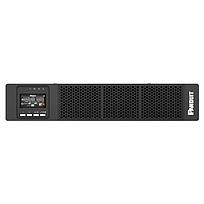 Smartzone UPS, Ups panduit, U01N11V