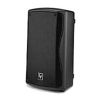 90 x 50, 8" POWERED LOUDSPEAKER BLACK
