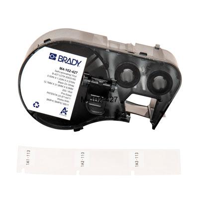 Etiquetas envolventes autolaminables de vinilo con cinta de impresión para las impresoras BMP41 BMP51 M511 - 1.25&quot; x 0.5&quot;, Blanco