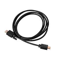 LinkConnect 3 Meter HDMI to HDMI Cable      