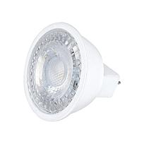 Foco LED MR16 5W luz blanca - 127V/GU5.3