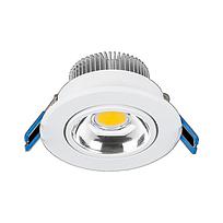 POINT ORIENTABLE 3-PG 5W LED LUZ CALIDA