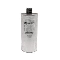 CLZ-FP-44/30-60Hz-HD, Condensador tubular trifásico, 60 Hz