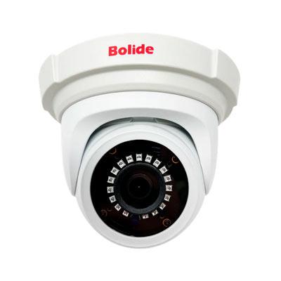 H.265 5MP 3.6mm Fixed Lens IP66 IR Eyeball Camera, POE, 12VDC, IR Up to 75ft