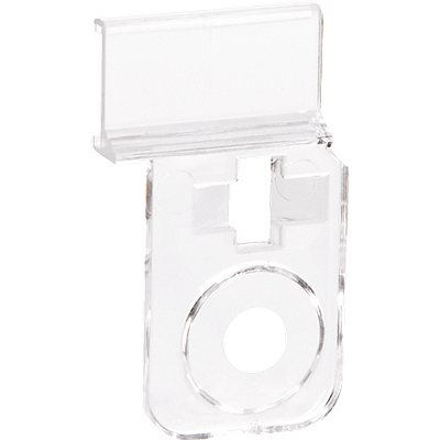 E1 Plus Current Adjustment Shield