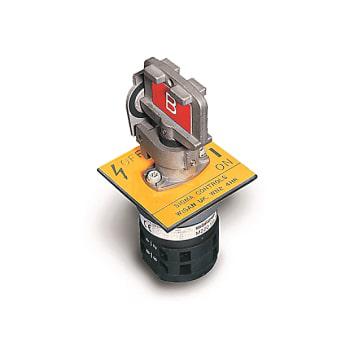 Switch giratorio con llave 440T, Rockwell Automation, montado, 20 A, 2 N.O/2 N.C - 440T-MRPSE11NH