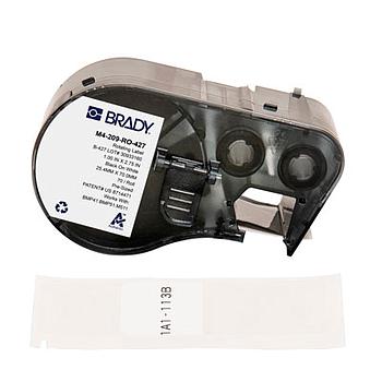 Etiquetas envolventes autolaminables de vinilo con cinta de impresión, giratorias, para las impresoras BMP41 BMP51 M511 - 2.75" x 1"